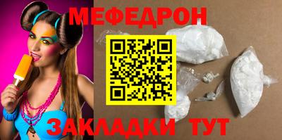 ешки Комсомольск-на-Амуре
