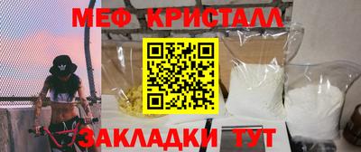 ПСИЛОЦИБИНОВЫЕ ГРИБЫ Коммунар