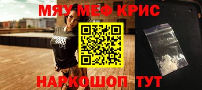 ешки Комсомольск-на-Амуре
