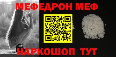 ешки Комсомольск-на-Амуре