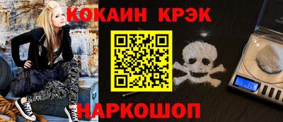 первитин Конаково