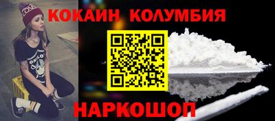 ПСИЛОЦИБИНОВЫЕ ГРИБЫ Коммунар