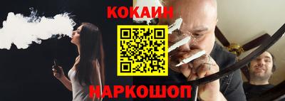 ПСИЛОЦИБИНОВЫЕ ГРИБЫ Коммунар