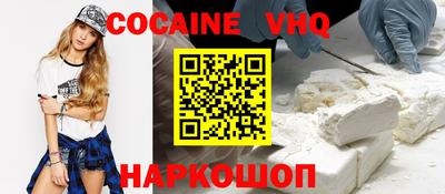 ешки Комсомольск-на-Амуре