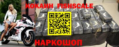 ПСИЛОЦИБИНОВЫЕ ГРИБЫ Коммунар