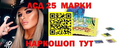 ешки Комсомольск-на-Амуре