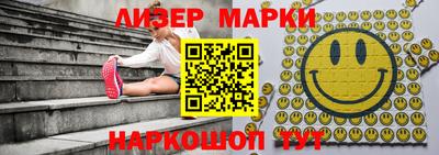 ешки Комсомольск-на-Амуре