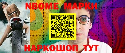 ешки Комсомольск-на-Амуре