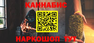 первитин Конаково