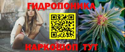 первитин Конаково