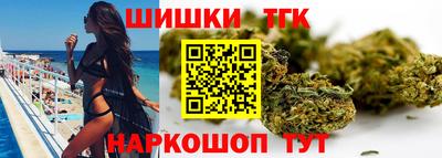 ПСИЛОЦИБИНОВЫЕ ГРИБЫ Коммунар