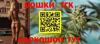 первитин Конаково