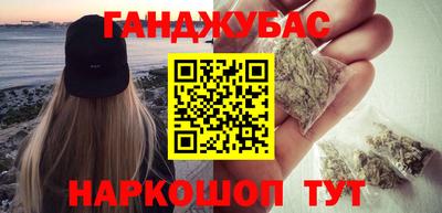 первитин Конаково