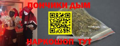 ешки Комсомольск-на-Амуре