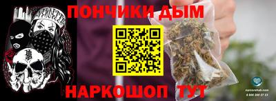 ешки Комсомольск-на-Амуре