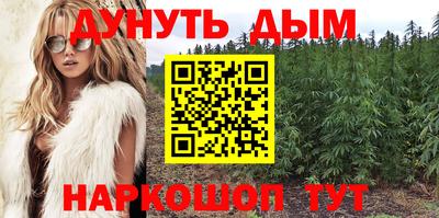 первитин Конаково
