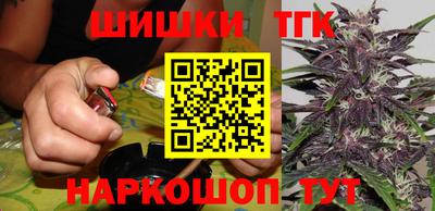 ПСИЛОЦИБИНОВЫЕ ГРИБЫ Коммунар