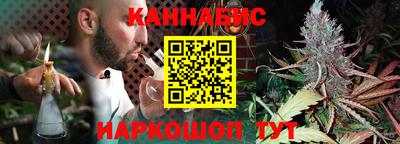первитин Конаково