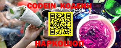 первитин Конаково