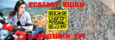 первитин Конаково