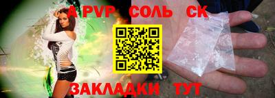 ПСИЛОЦИБИНОВЫЕ ГРИБЫ Коммунар