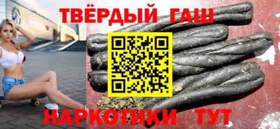 ПСИЛОЦИБИНОВЫЕ ГРИБЫ Коммунар
