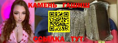 ПСИЛОЦИБИНОВЫЕ ГРИБЫ Коммунар