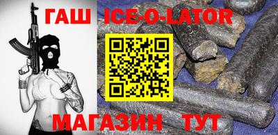 ПСИЛОЦИБИНОВЫЕ ГРИБЫ Коммунар