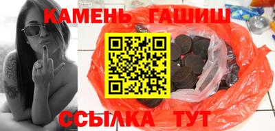 ПСИЛОЦИБИНОВЫЕ ГРИБЫ Коммунар