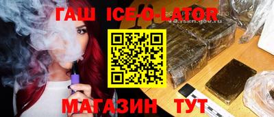 первитин Конаково