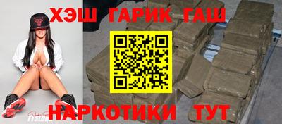 ешки Комсомольск-на-Амуре