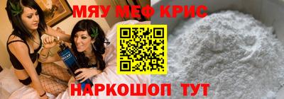 ПСИЛОЦИБИНОВЫЕ ГРИБЫ Коммунар