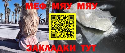 ПСИЛОЦИБИНОВЫЕ ГРИБЫ Коммунар