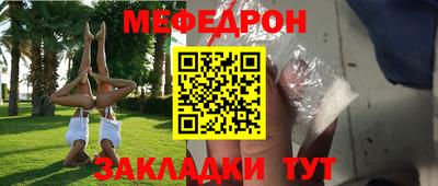 ПСИЛОЦИБИНОВЫЕ ГРИБЫ Коммунар